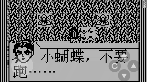 响应式图片示例